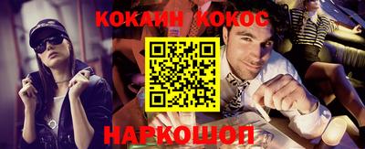 МДПВ Ставрополь