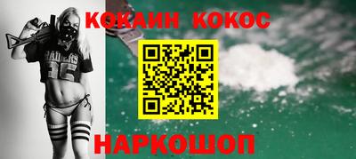 МДПВ Ставрополь