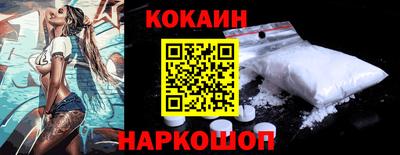 МДПВ Ставрополь