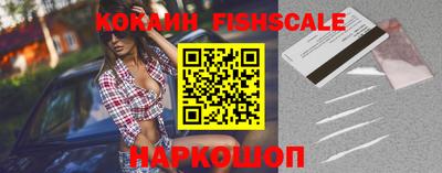 эйфоретик Среднеуральск