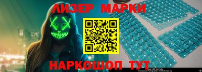 МДПВ Ставрополь