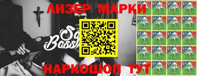 эйфоретик Среднеуральск