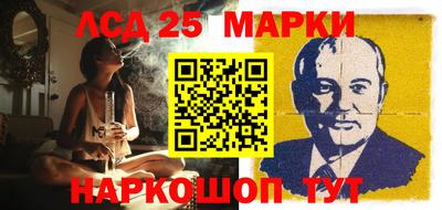 эйфоретик Среднеуральск
