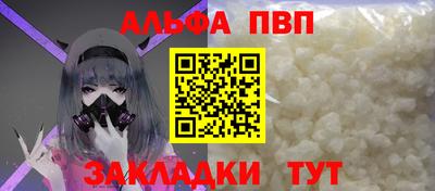 эйфоретик Среднеуральск