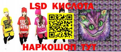 МДПВ Ставрополь
