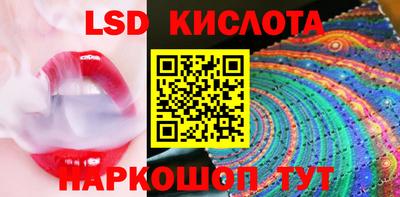 скорость mdpv Старая Купавна