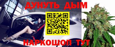 скорость mdpv Старая Купавна