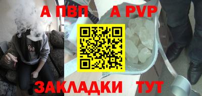 эйфоретик Среднеуральск