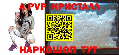 МДПВ Ставрополь