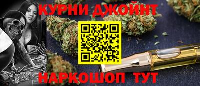 скорость mdpv Старая Купавна