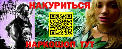МДПВ Ставрополь