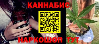 МДПВ Ставрополь