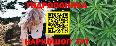 скорость mdpv Старая Купавна