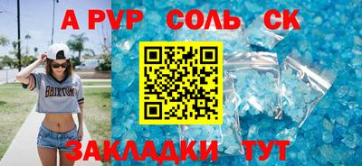 эйфоретик Среднеуральск