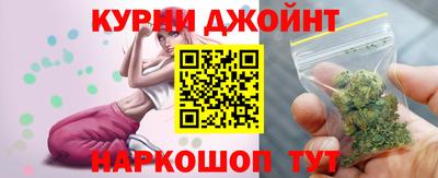 эйфоретик Среднеуральск