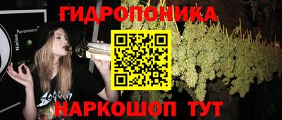 скорость mdpv Старая Купавна