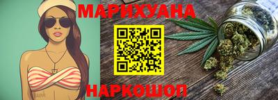эйфоретик Среднеуральск