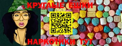 МДПВ Ставрополь