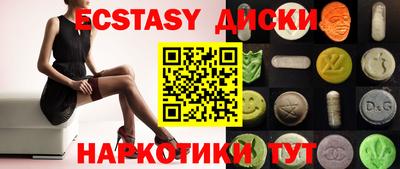 МДПВ Ставрополь