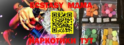 МДПВ Ставрополь