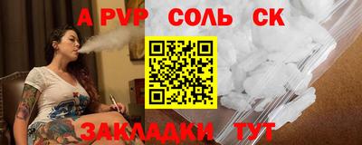 эйфоретик Среднеуральск