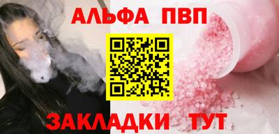 эйфоретик Среднеуральск