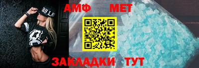 эйфоретик Среднеуральск