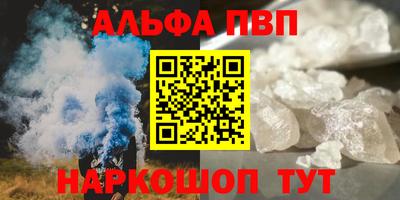 эйфоретик Среднеуральск