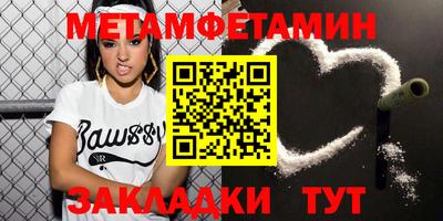 МДПВ Ставрополь