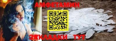 МДПВ Ставрополь