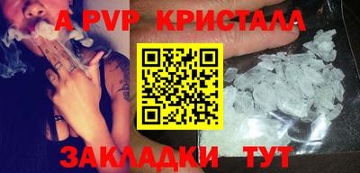 эйфоретик Среднеуральск