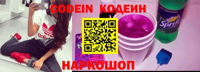 эйфоретик Среднеуральск