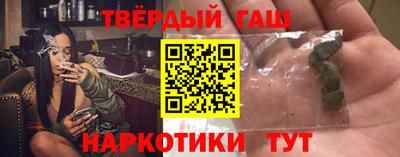 эйфоретик Среднеуральск
