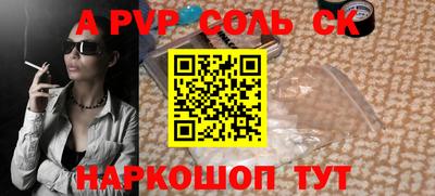эйфоретик Среднеуральск