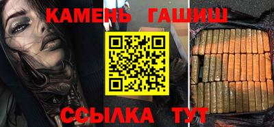 МДПВ Ставрополь