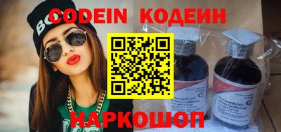 МДПВ Ставрополь