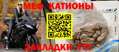 эйфоретик Среднеуральск